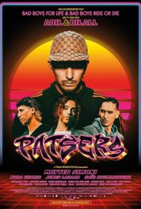 Гангстеры (2025)